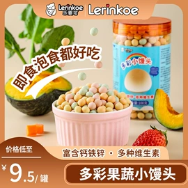 膨化;传统糕点;饼干