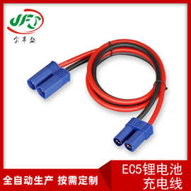 16AWG3239高温红黑硅胶线线 香蕉头公母电源3239 EC5锂电池充电线