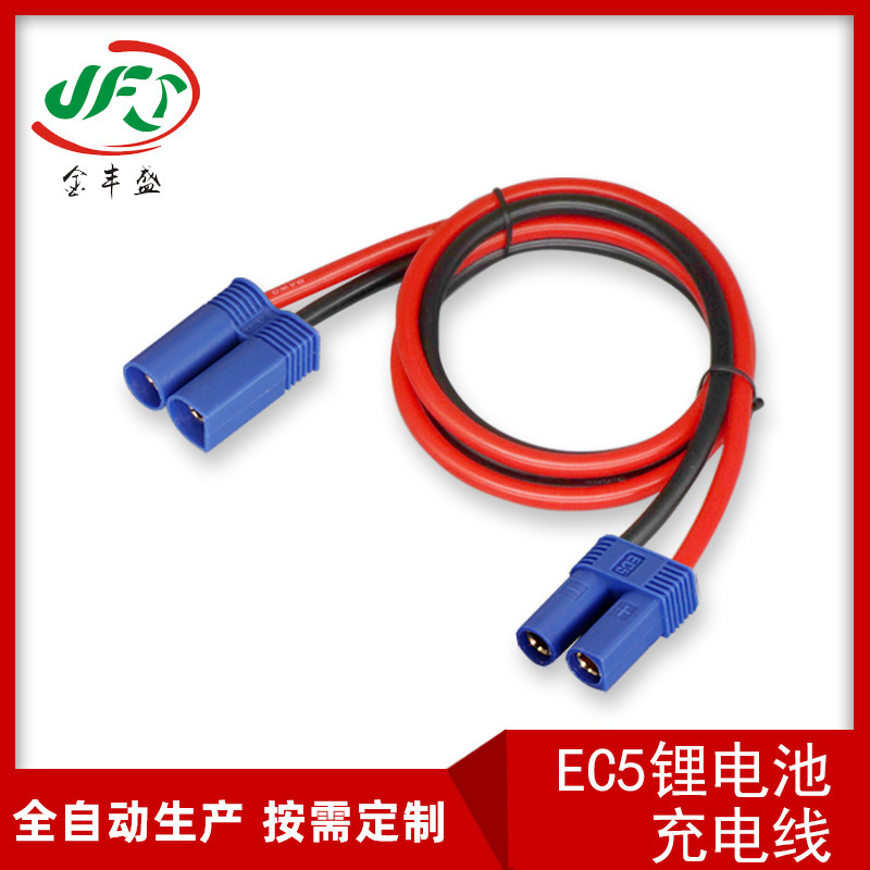 16AWG3239 High Temperature Red and Black Silicone Line Banana Head Male and Female Power 3239 EC5 Lithium Battery Charging Line 16AWG3239 High Temperature Red and Black Silicone Line Banana Head Male and Female Power 3239 EC5 Lithium Battery Charging Line