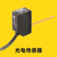 ��С�ͳ����͹�紫����CX-482���͸���������ֹ�紫����