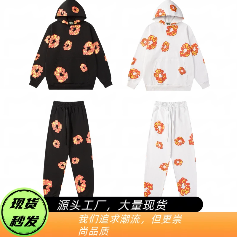 Трансграничная внешнеторговая деятельность (полный ассортимент). Новый комплект из худи и брюк с принтом из капока.