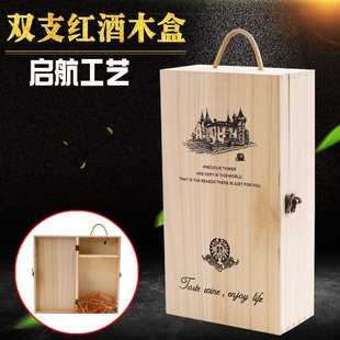 �t�ư��b��ͨ���p֧�b�ƺ����Ѿƺ��Ӿ��䌍ľ�|֧�b�t��ľ��