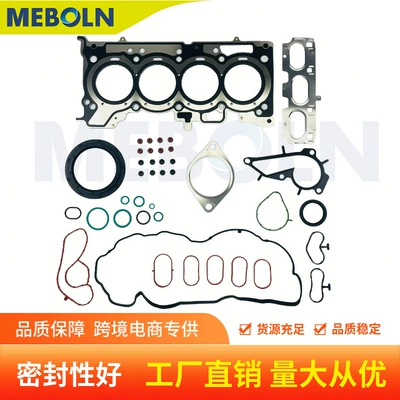 Suitable for Mercedes-Benz 282 A282.914 Cylinder Head Gasket Set Engine Cylinder Full Gasket A2820100800 (Cylinder and parts)
