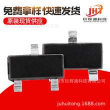 ��ӦLDO��ѹIC HT7350-A-MS HT7333-A-MS ȫϵ�е�ѹ ��ӭѯ��