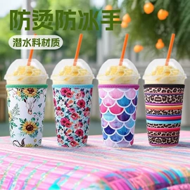 杯套/壶套/保温套;座垫、座套;眼镜链