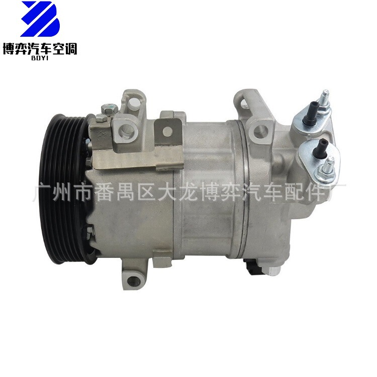 Suitable for AC Compressor Citroen Peugeot Citroen Peugeot car air conditioning compressor Suitable for AC Compressor Citroen Peugeot Citroen Peugeot car air conditioning compressor