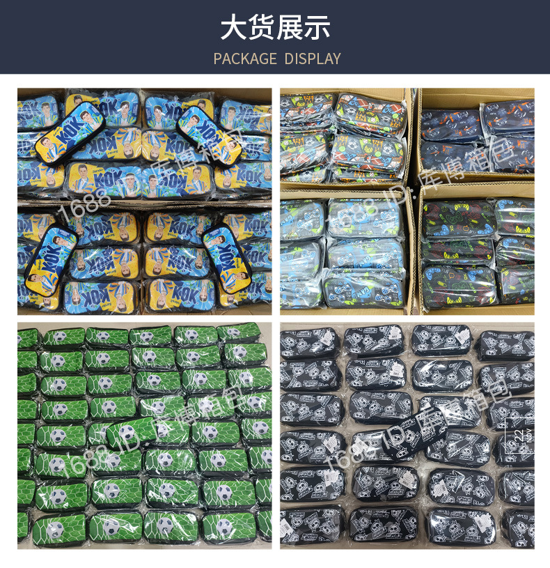 胰岛素包 医药包4.jpg