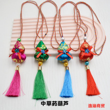���繝����KС���J�����ͯ�����׃��@�첱�в�ș�����S��С�ɰ�