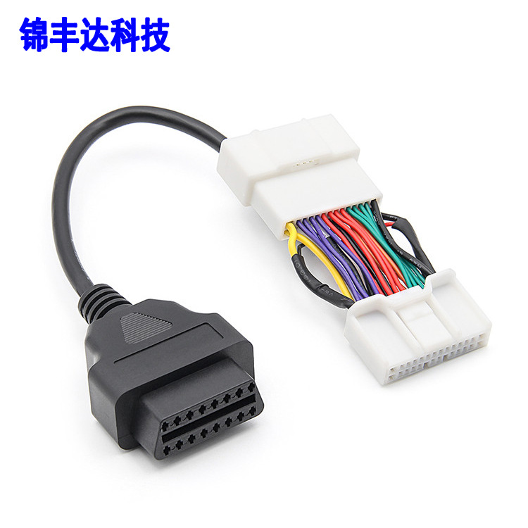 适用于特斯拉一分二26针+16针汽车转接线Model 3Y OBD2小车转换线