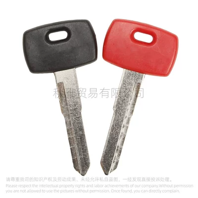 Key Handle — Motorcycle Key