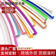 LEDllչʾbƏV޺􎧹zlˮ