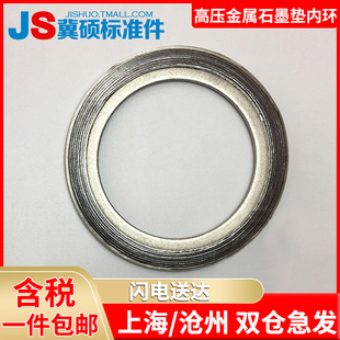 B��̼䓲��P䓸߉�����ʯī�|�ȭh��͹�淨�m�|FM/M��|Ƭ�ȭh�|