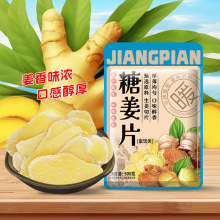 tǽƬӼʳɽ߸ɽƬʳ_ʳɽ|خa