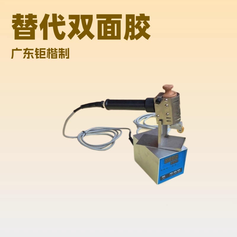 厂家直供 高温热熔胶手推式刷胶机｜20毫米｜上胶宽度可选