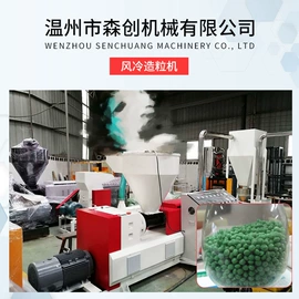 塑料制袋机;分切机;柔印机