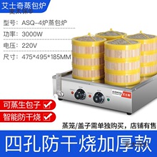 ��͏d�����t����늟���С�\�����С�Ͱ��әC��͵��z�^�c��̫��