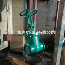 KZ41H���ˮ�⺸���l�y �T�Шʽˮ������l�y ���P����UӲ�ܷ�