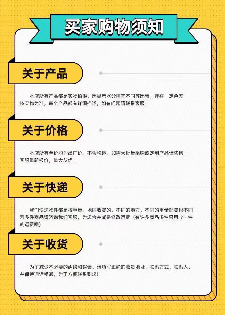 微信图片_20230808021543