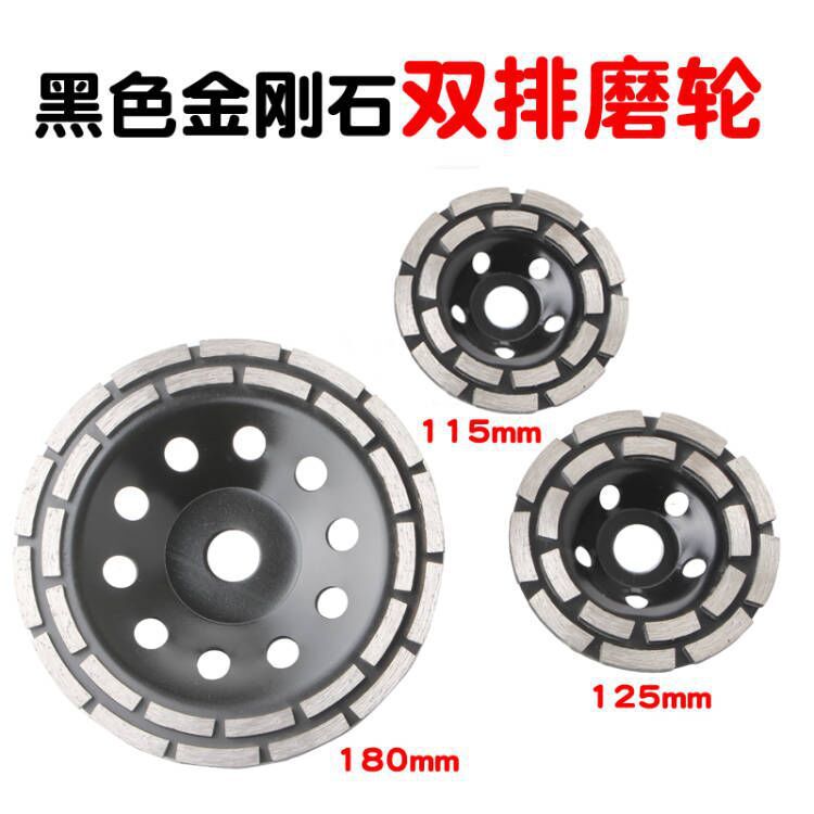 跨境金刚石双排磨轮水泥石材混凝土地坪磨盘金刚石磨轮