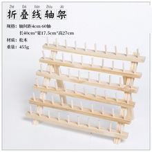 Ƥ�﹤���ֹ�DIY���S�܌�ľ���ܿp�x���ռ{��60�S�ռ{�ܿ��ۯB
