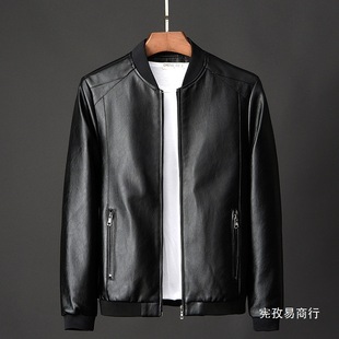 Plus Size Men's Jacket Spring and Autumn Leather Jacket Men's Clothing Cross-Border New Trendy Korean Version Slim Fit Wholesale