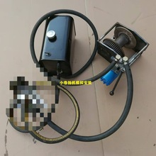 液压卷扬机手动液压绞盘吊机电动中小型重型吊车船用牵引机起锚机