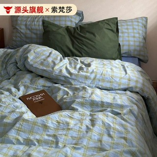 文艺风复古格子100%全棉床上四件套纯棉床单被套床笠款床品三件套