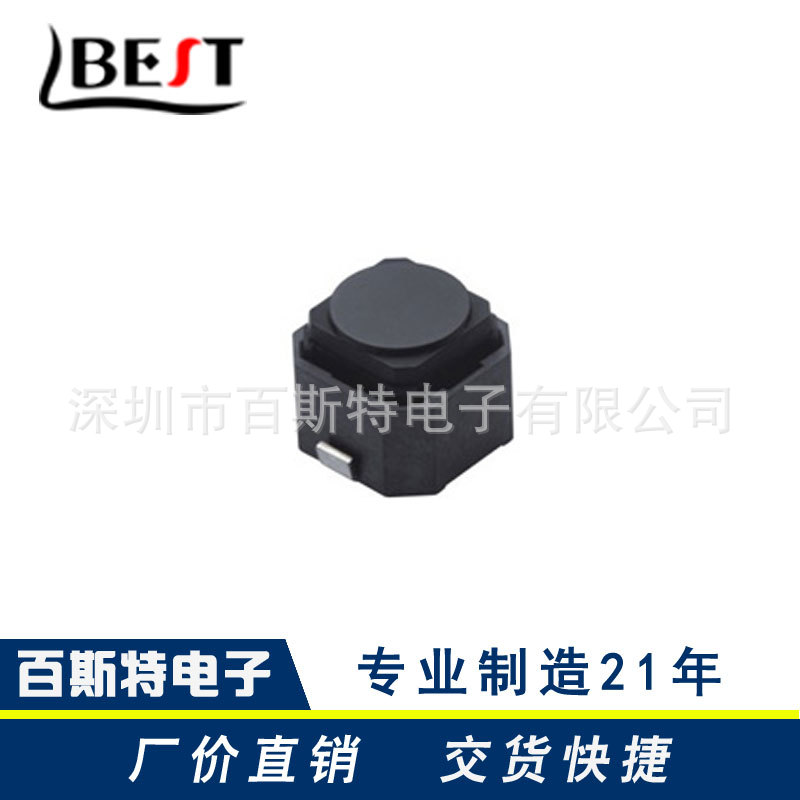 厂家供应 6x6无声轻触开关TS-0603,6x6硅胶按键开关 库存充足