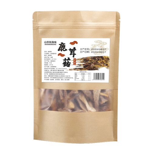 Deer Antler Mushroom Soup, Fresh Deer Antler Mushroom Dried Goods, Deer Antler Mushroom Specialty Hot Pot Tea Tree Mushroom 30g supports dropshipping.