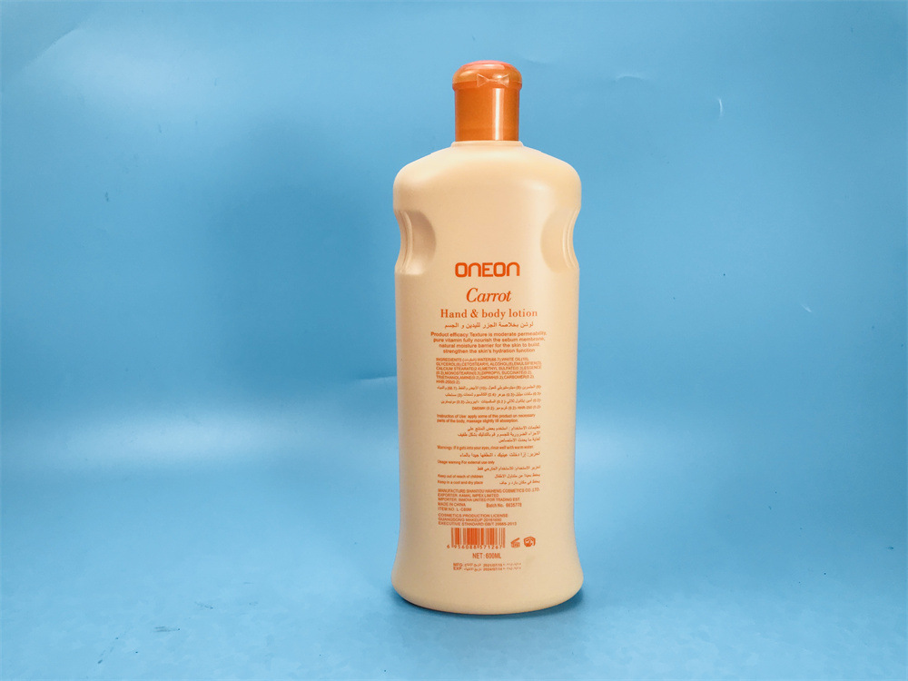 微信图片_202107261647101