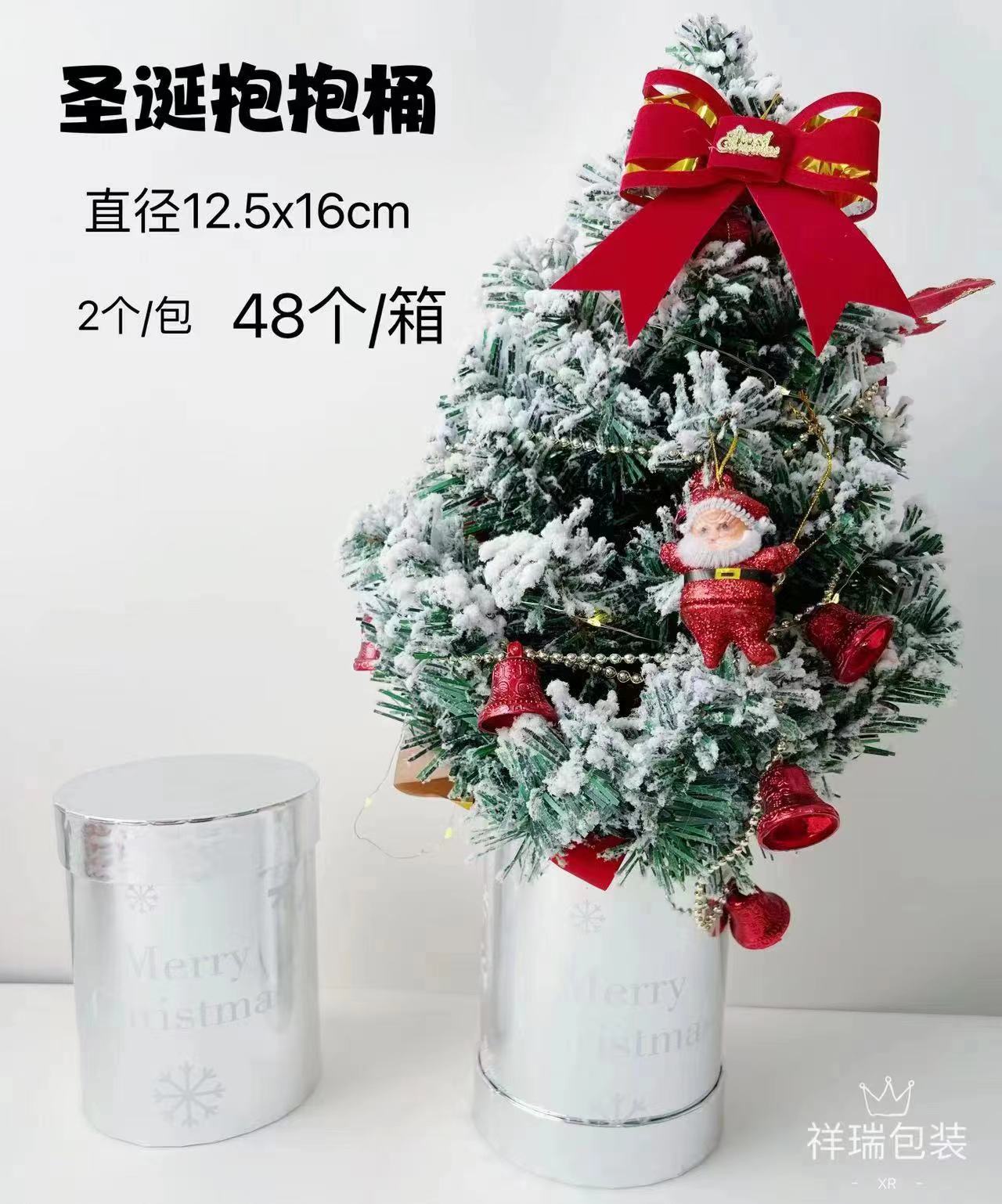 微信图片_20221121181514