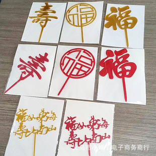 ������������Ƹ������տ옷����ϵ�н�t���۸���|���۱���