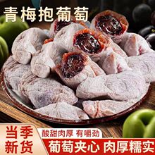 ��÷�������Ƥζ����÷�÷�������ЋD�W�t��ʳ���{����÷�