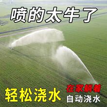 360�Ԅ����D��ˮ���^�r���ȫ�����ˮ�����U����֧����ͨ���^