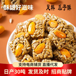 �����֪������͵�ľ�����ʸ��c���l���l500g�ִ�����������Ʒ