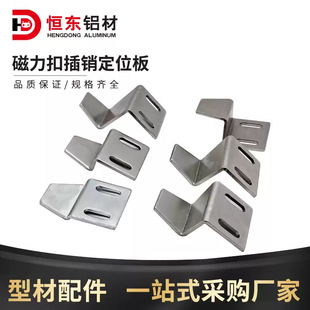 AKF23-T5-T10�����۲��N��λ�幤�I�X�Ͳ�����������T��Ƭ���N��