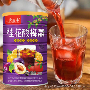 ����÷�����b400g��������՛_������˷���_�Ʒ��偵�ͬ��