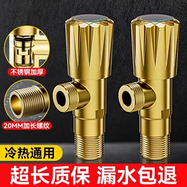 手持花洒;下水;其他水暖五金