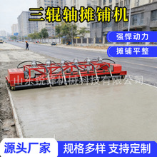 ���ⳬ����������䁙C����������ƽ�C���S���S���S·�攂䁙Cе