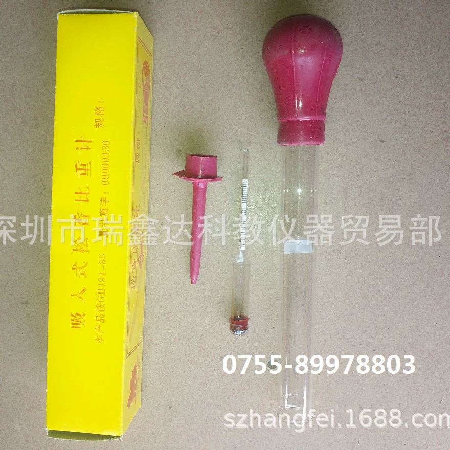 Ингаляционный гидрометр Cangshi для измерения содержания смолы 0.7-0.76/0.76-0.82/0.8-0.86/0.86-0.92