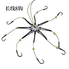 加长线翻板钩夜光盘钩夹饼钩鲢鳙八爪爆炸钩糠柄钩海竿抛竿方块