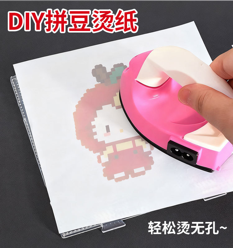 Hitzebeständiges DIY-Bügelperlen-Bügelpapier, transparentes Antihaft-Bügelpapier, kreatives Handwerk-Bügelpapier, Backpapier, Bügelperlen-Werkzeug