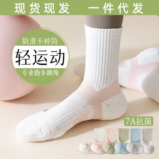 专业跑步运动袜女春秋羽毛球袜跳绳骑行瑜伽夏季中长筒袜配鲨鱼裤