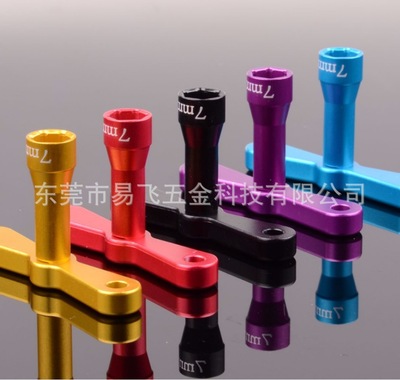 模型车M4螺母 7MM六角铝合金套筒 组装工具 80130 5种颜色可选|ru