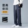 直筒男士日常新款休闲裤