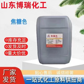 生物肥料;营养性添加剂;杀菌灭藻剂