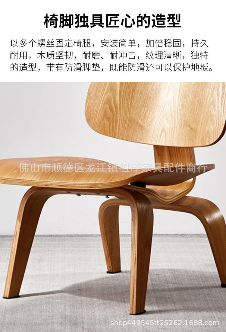 详情-(2)_14