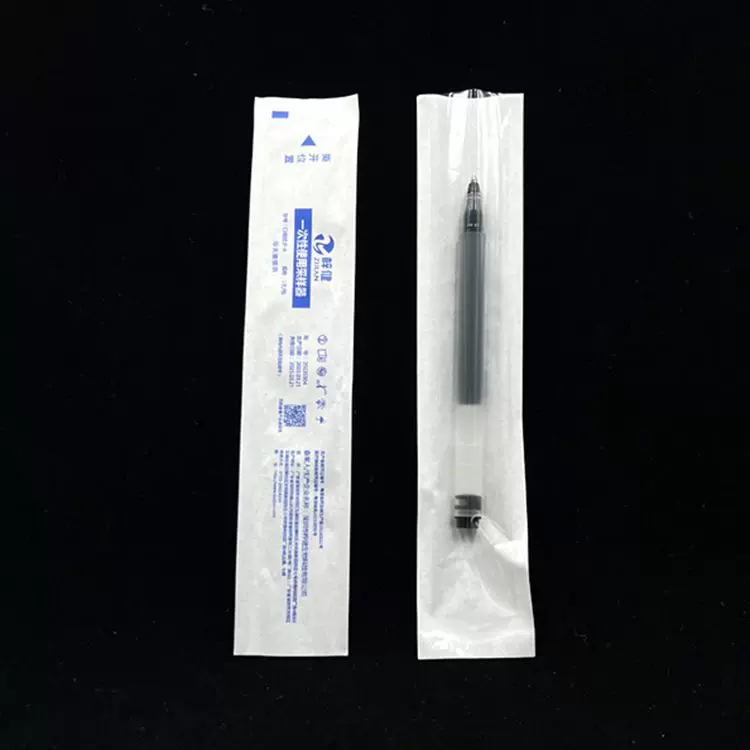 一次性核酸检测试剂镀铝箔袋生物包装袋复合透析纸袋