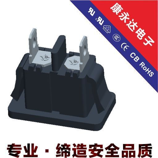 品字形插座 AC电源插座 大小8字插座 米老鼠插座  DE-8-6BS9