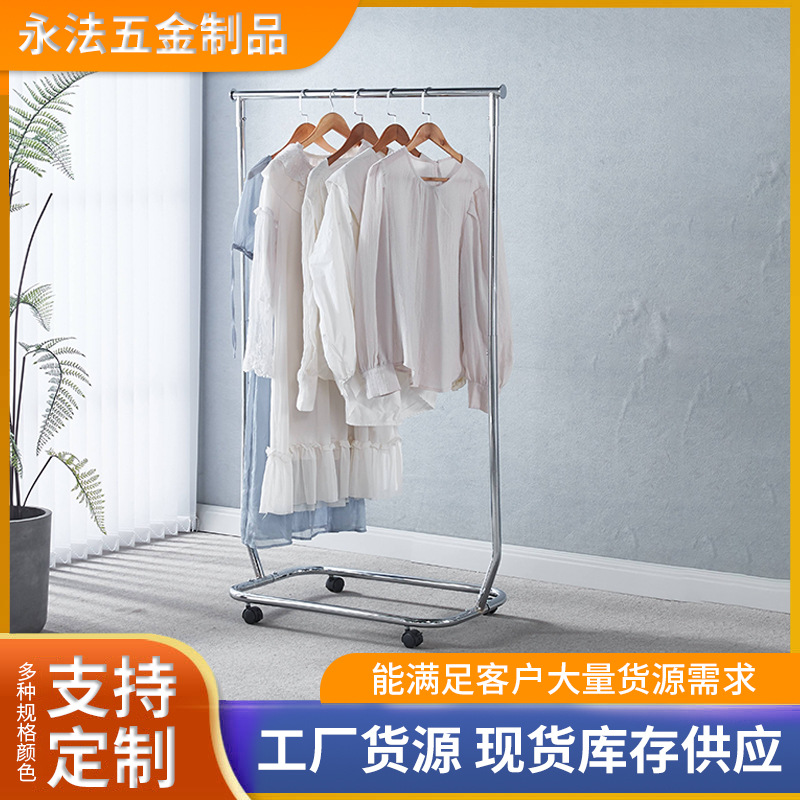 电镀服装展示架折叠伸缩衣架带轮可移动龙门陈列落地定制移动收纳